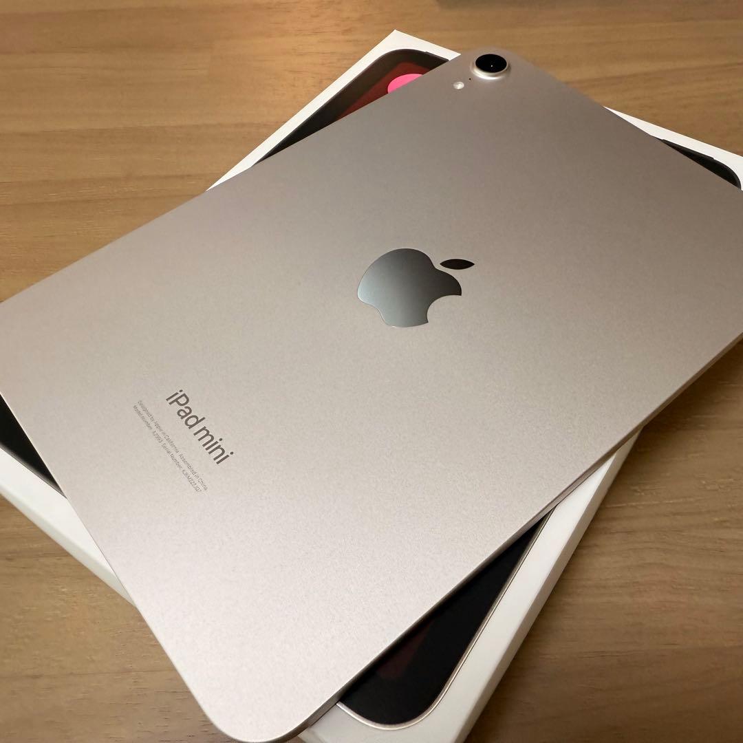 iPad mini 第7世代（A17 Pro）スターライト