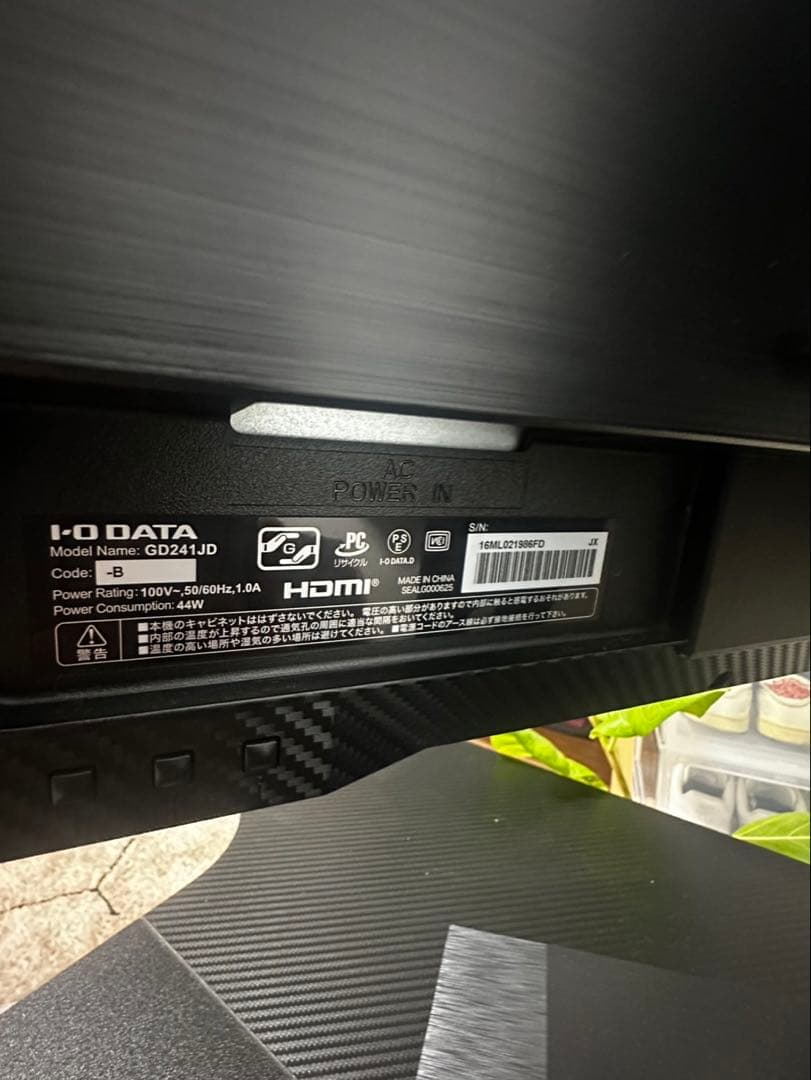 Giga Crysta モニター