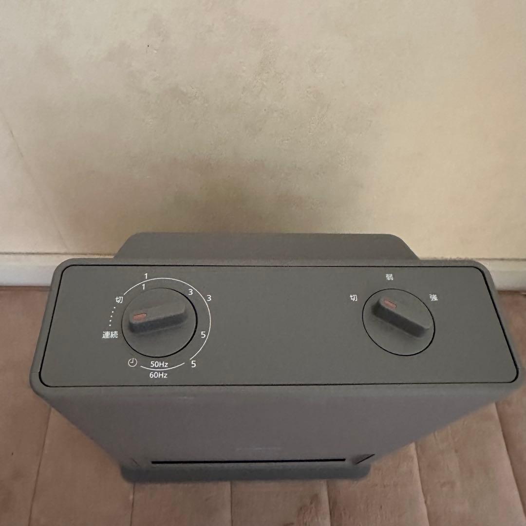 パナソニック セラミックファンヒーター 出力2段階 IPX1防滴 タイマー付き