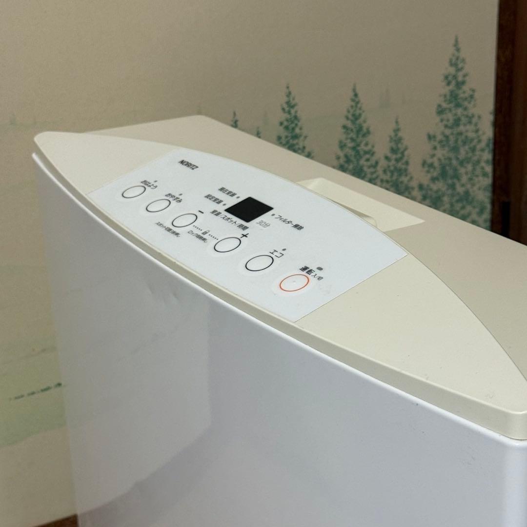 ノーリツ　LPガス　ファンヒーター GFH-4004S2mガスホース付き