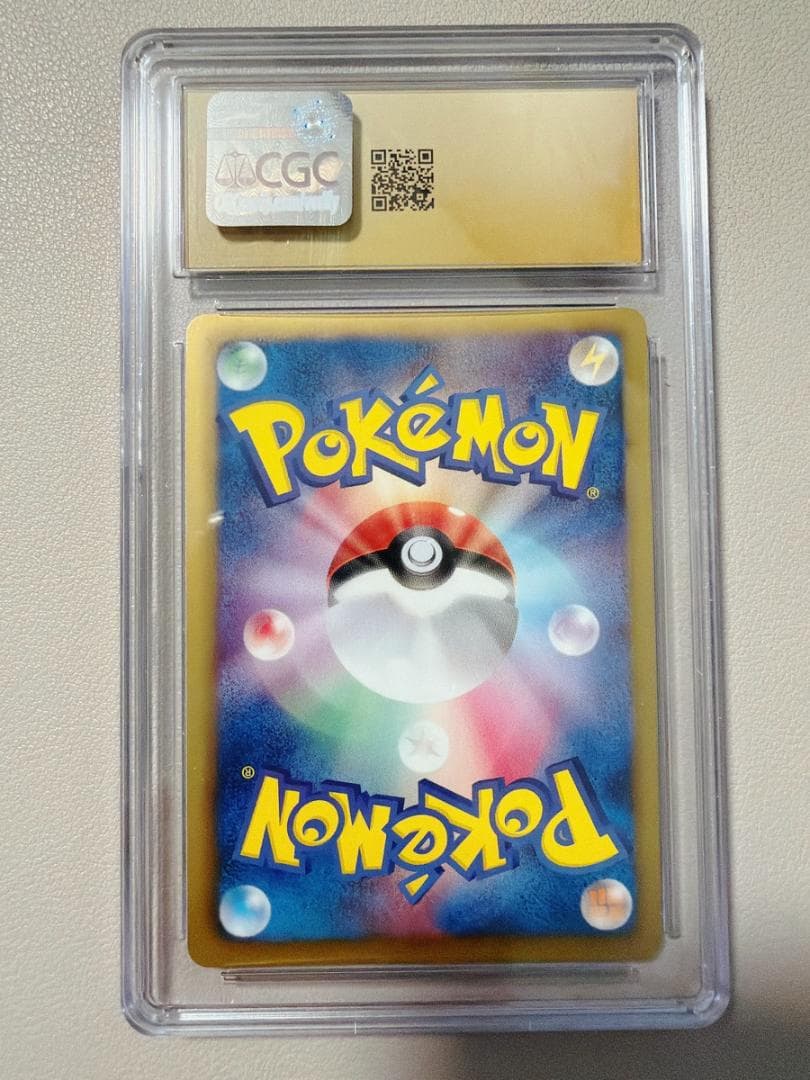 CGC10 Priptine レックウザ プロモ ノブナガの野望 初回限定特典