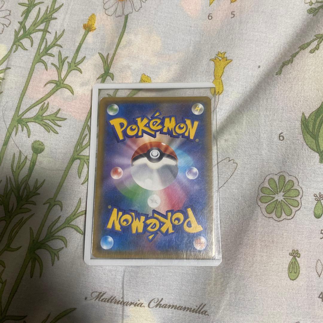 メガヤミラミ&バンギラスGX