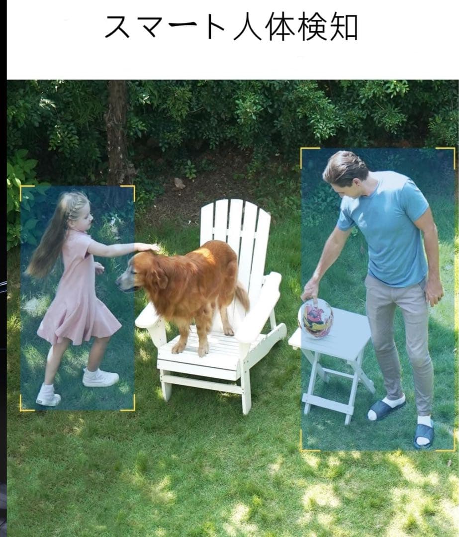 aosu 防犯カメラ 屋外 2台セット 電池式9200mAh 166°広い視野角