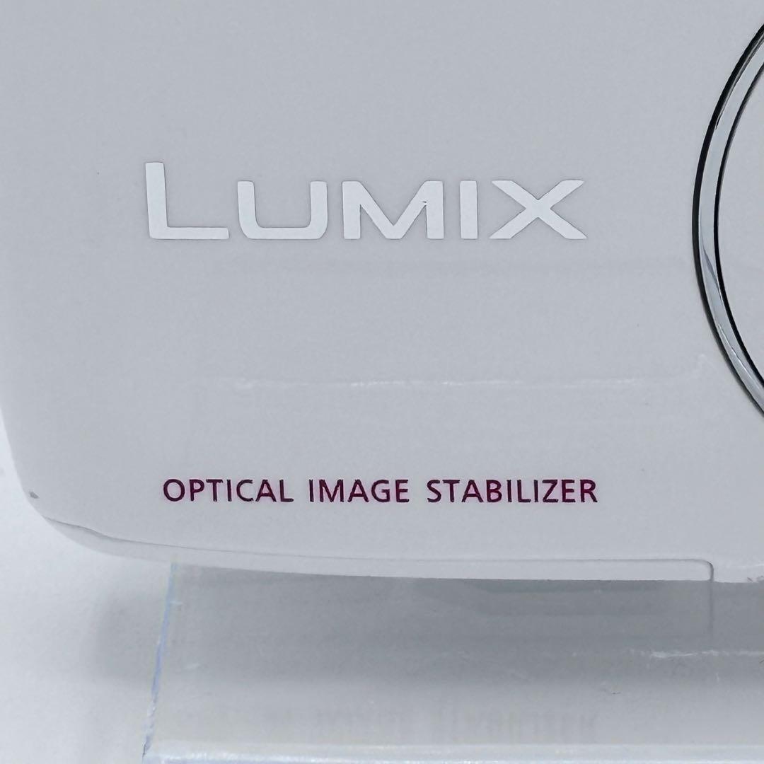 パナソニック LUMIX DMC-S1 ホワイト コンデジ 動作品