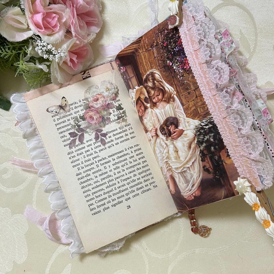 薔薇とレースのジャンクジャーナル・雑記帳　My Family♡