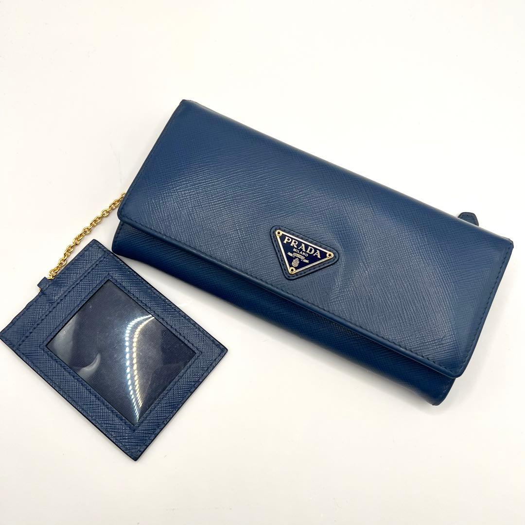 美品✨プラダ 長財布 Wホック パスケース付 サフィアーノ 青 1MH132