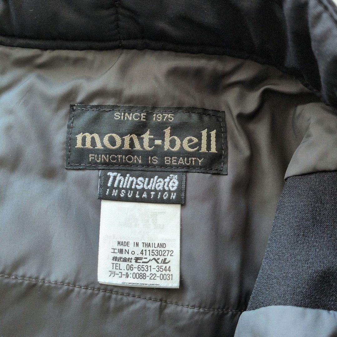 【美品】mont-bell　ドライテック インシュレーテッドパンツ ブラック　M