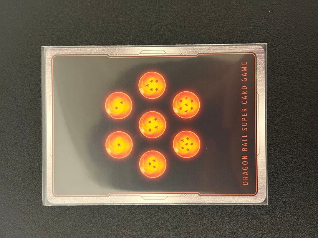 スーパードラゴンボールヒーローズ SR ネパリダ