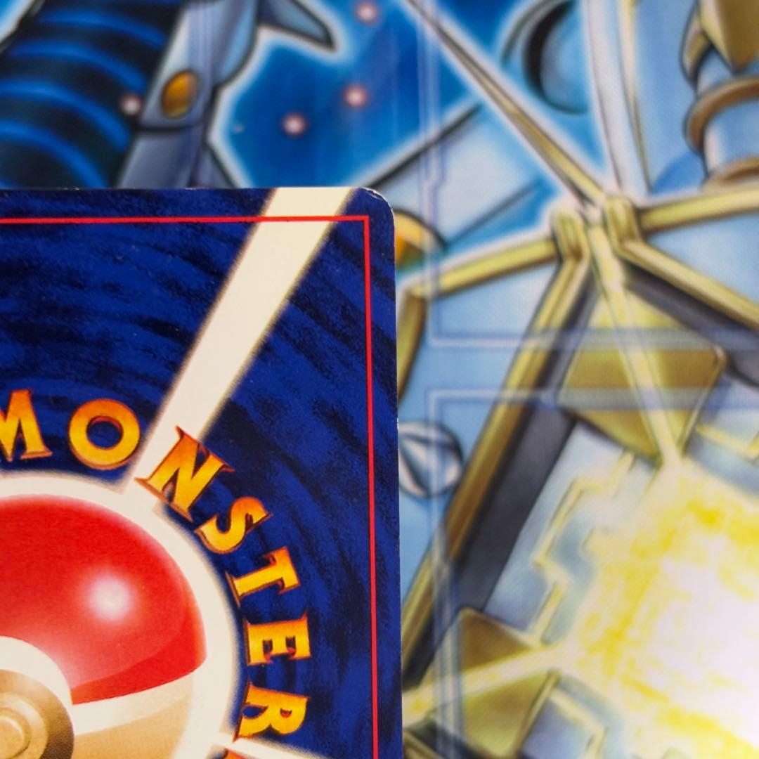 【全ホロ強】フシギバナ_「とりかえっこプリーズ」 キャンペーンカード