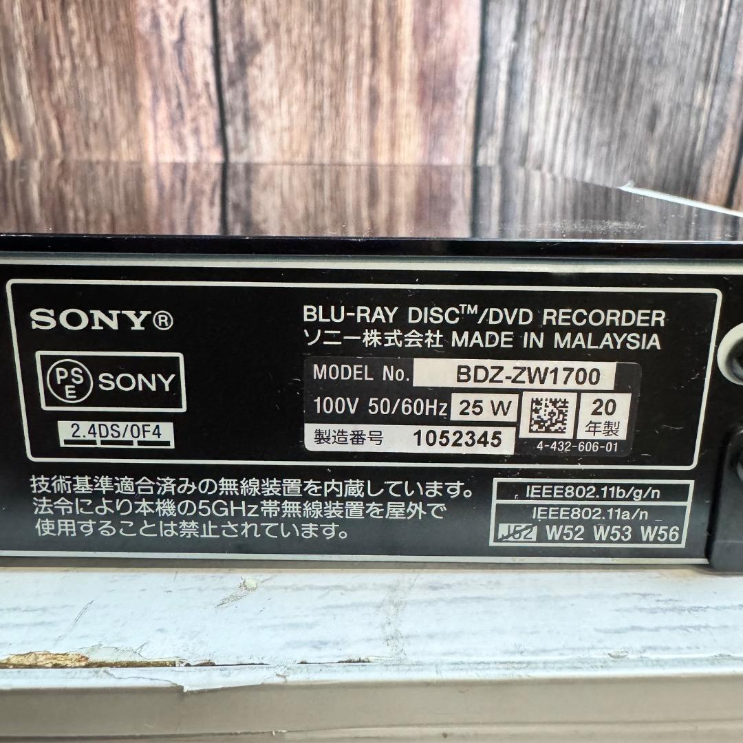 SONY ソニー BDZ-ZW1700 4K対応 ブルーレイレコーダー 20年製
