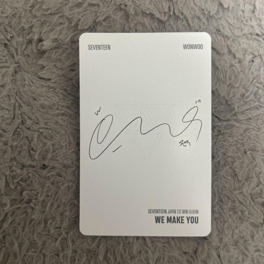 SEVENTEEN ウォヌ　wemakeyou carat盤　トレカ