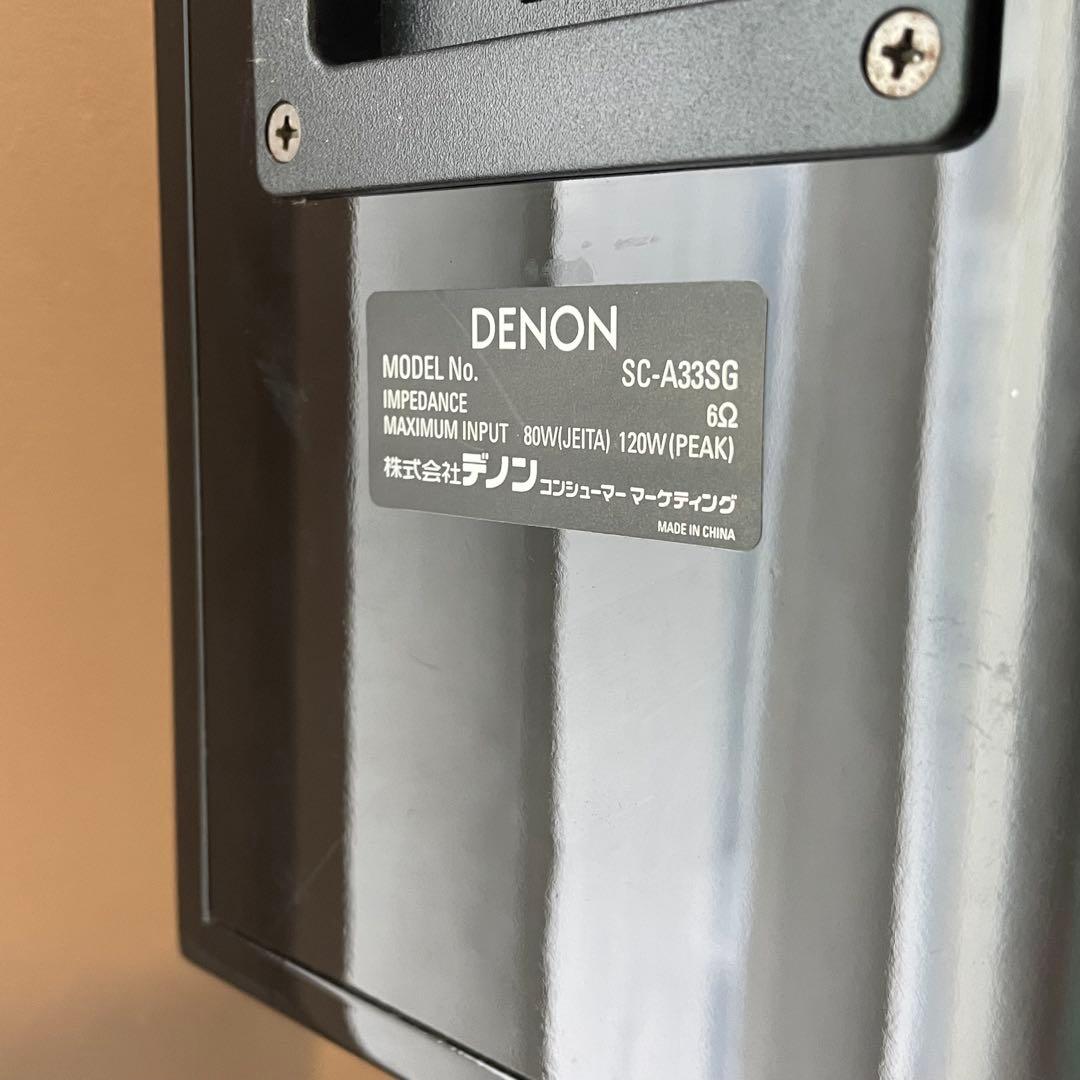 【DENON】センタースピーカー+ブックシェルフスピーカー ペア ピアノブラック