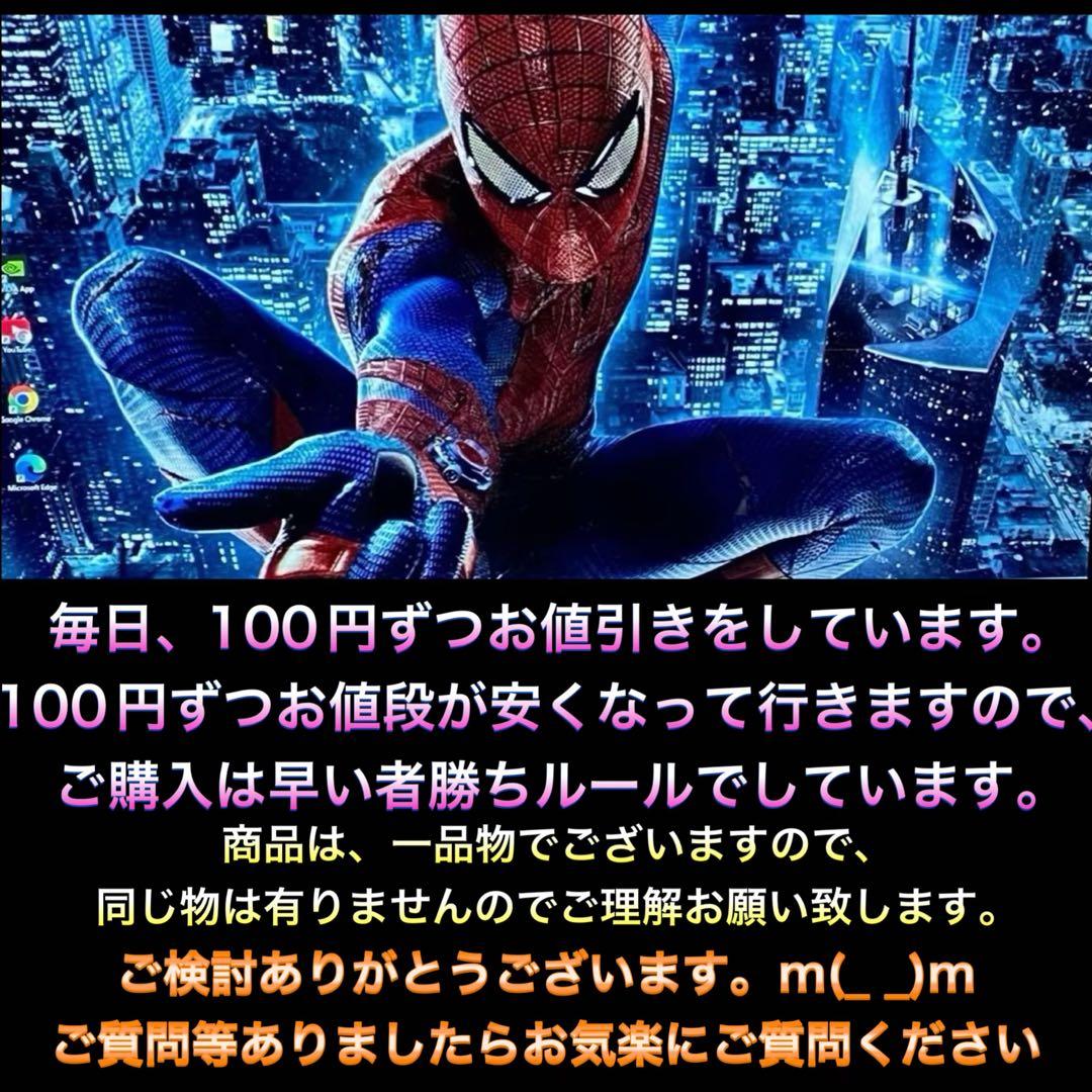 ゲーミングPC フルセット i7-4770 GTX1060【6G】