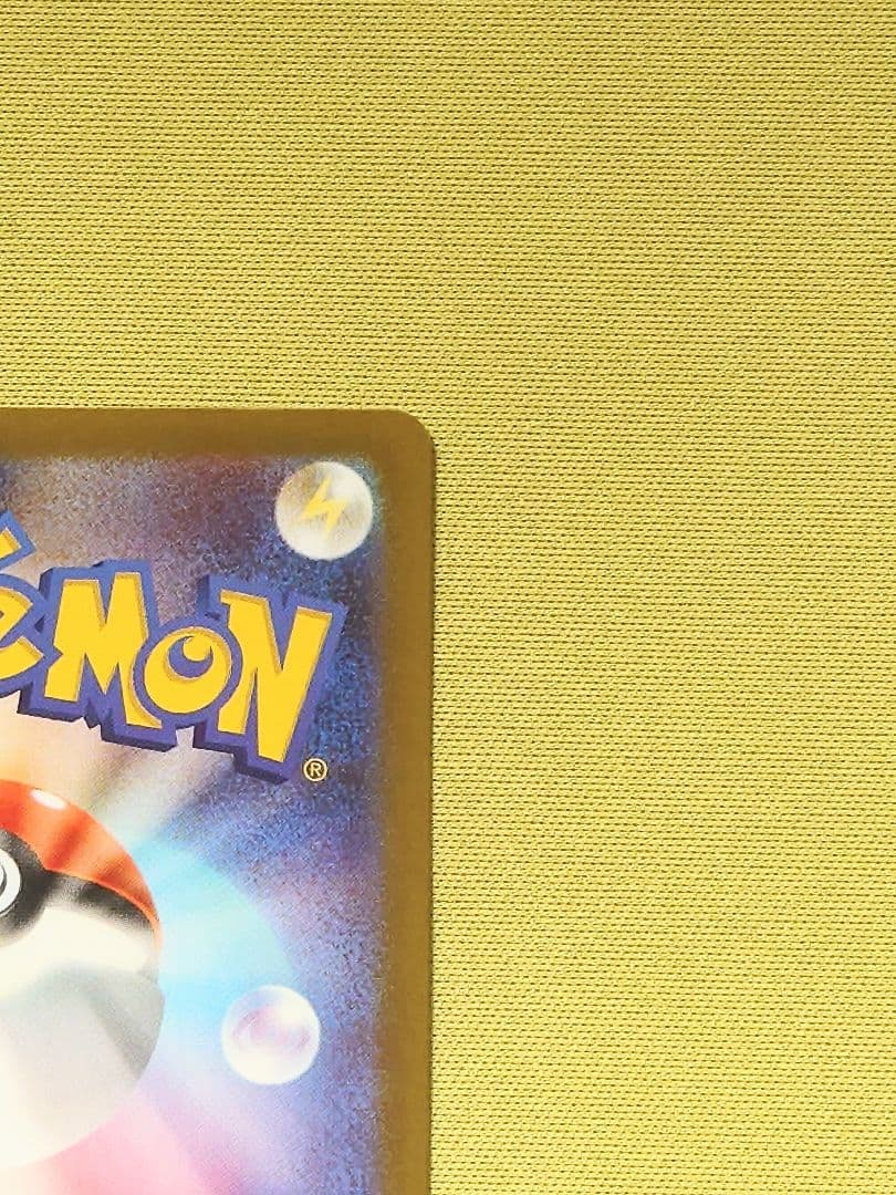 ニャースex SAR ポケモンカード