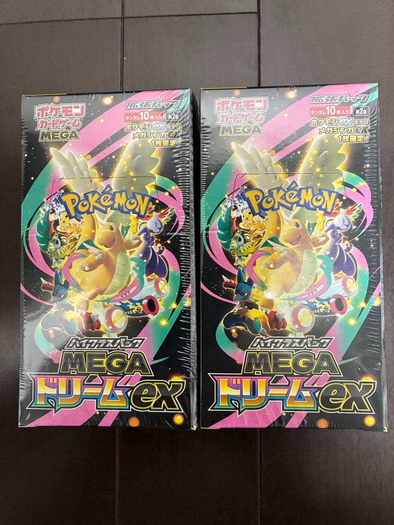 ポケモンカードゲーム MEGA ドリームEX 2個　シュリンク付き