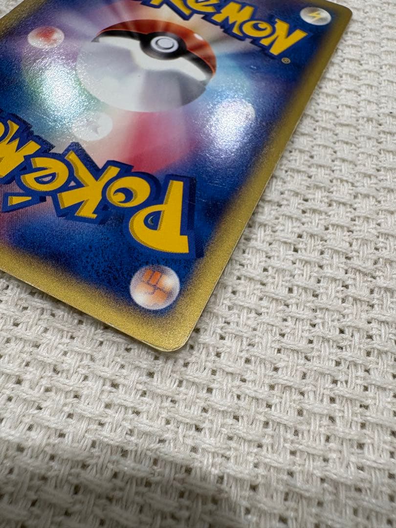 ポケモンカードゼニガメ マクドナルドオリジナル ミニマム★パック