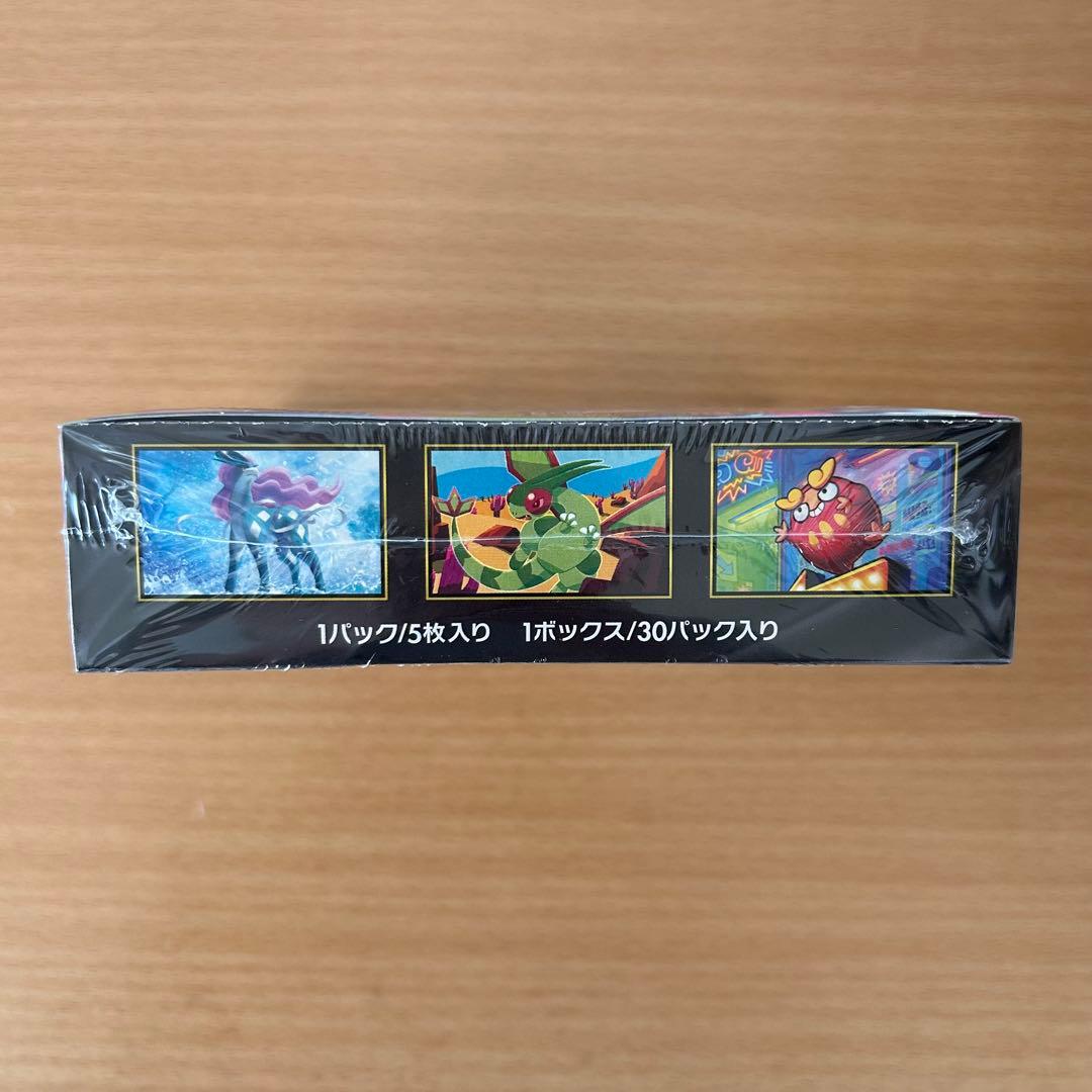 ポケモンカードゲーム　拡張パック インフェルノX シュリンク付き 1box