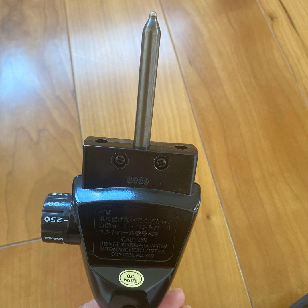 ロイヤルクイーン　電気フライパン浅型