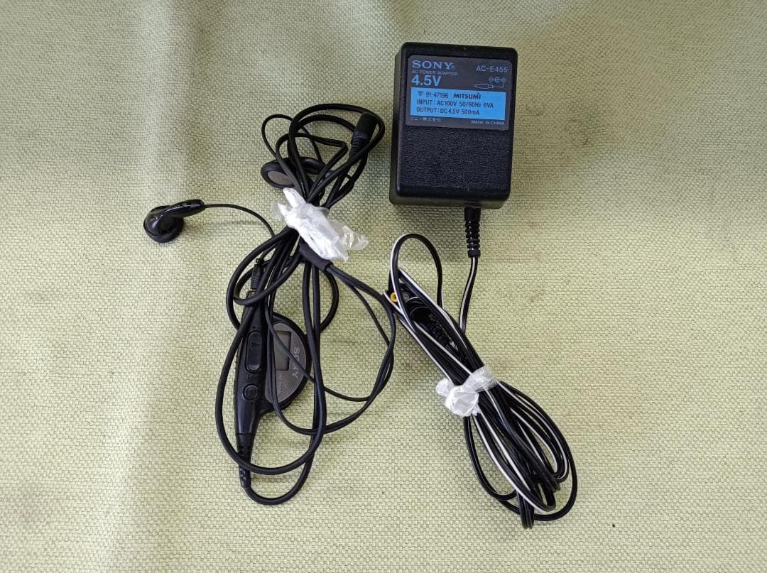 都《AEANN》　Discman　ESP D-335　ポータブルCDプレーヤー