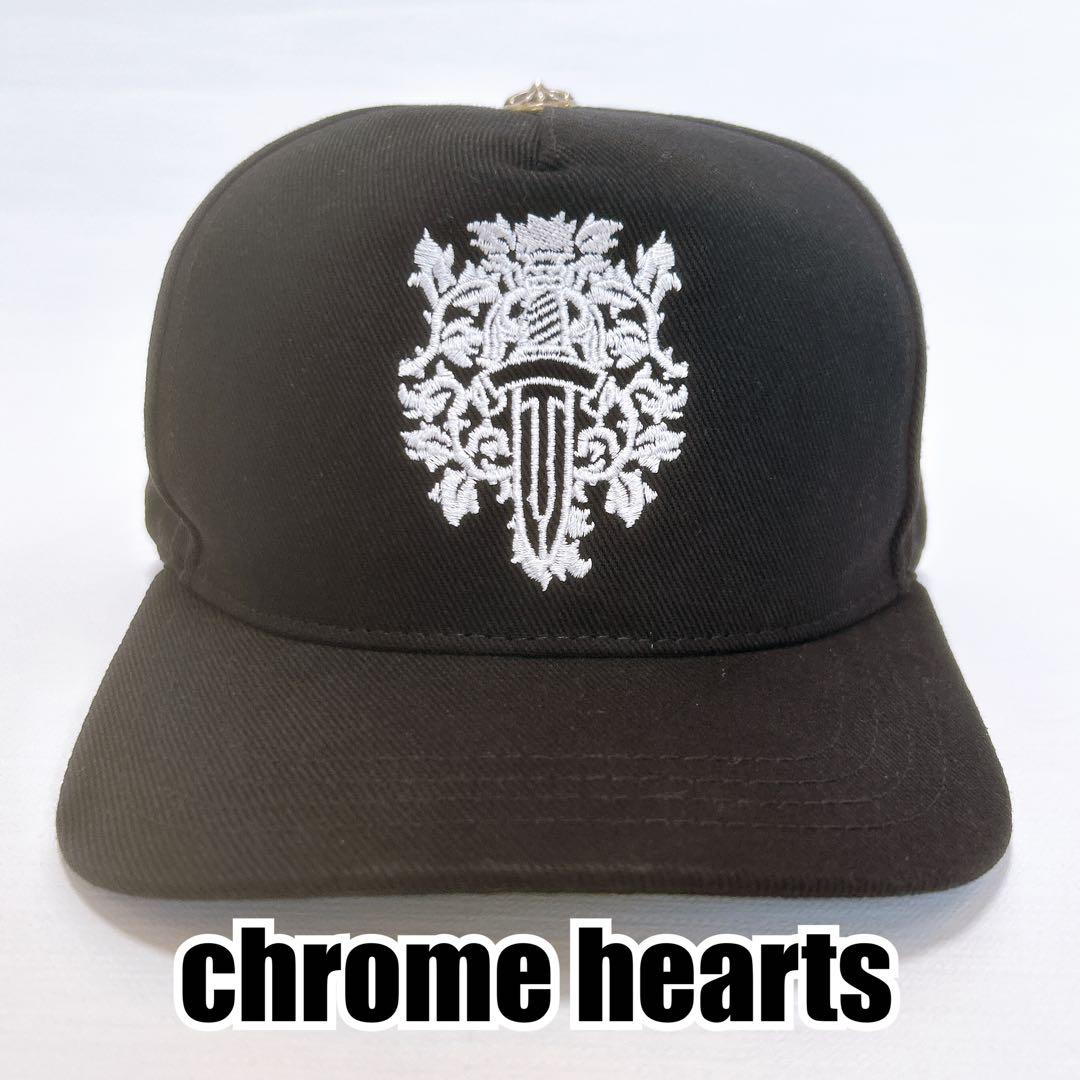 レア✨未使用級✨Chrome Hearts クロムハーツ ダガー キャップ