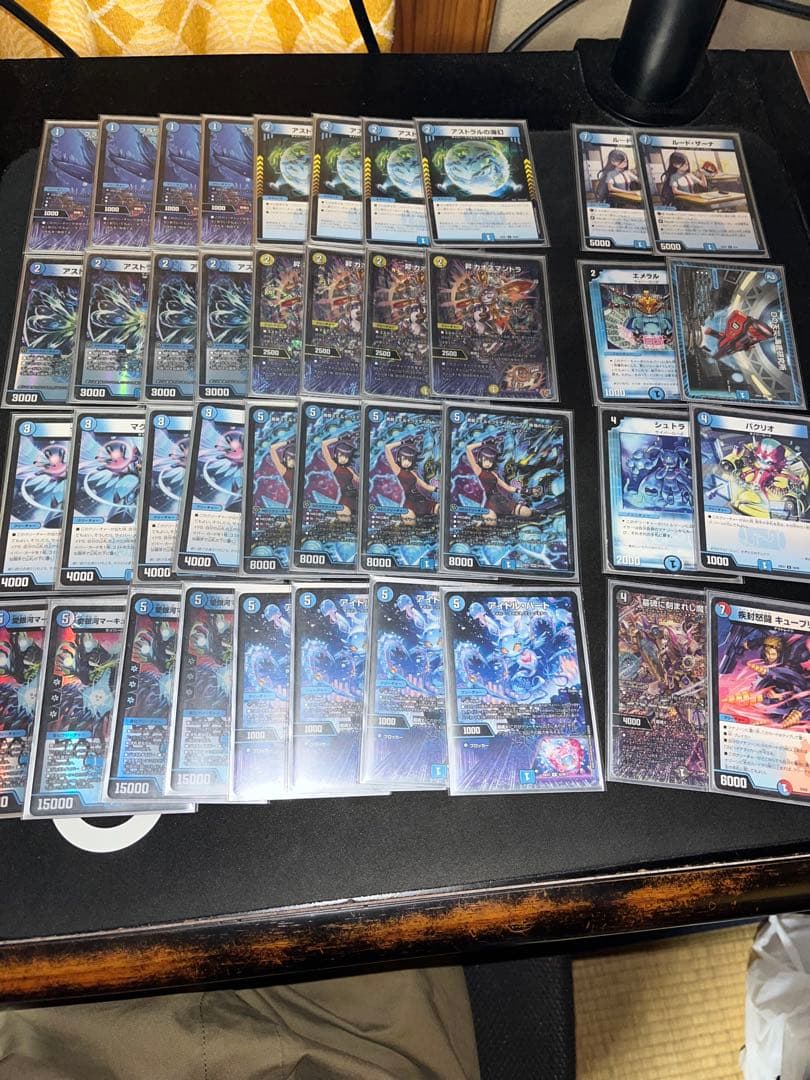 【cs優勝構築】【最終値下げ価格！】青単サイバー デッキ 調整パーツ付き