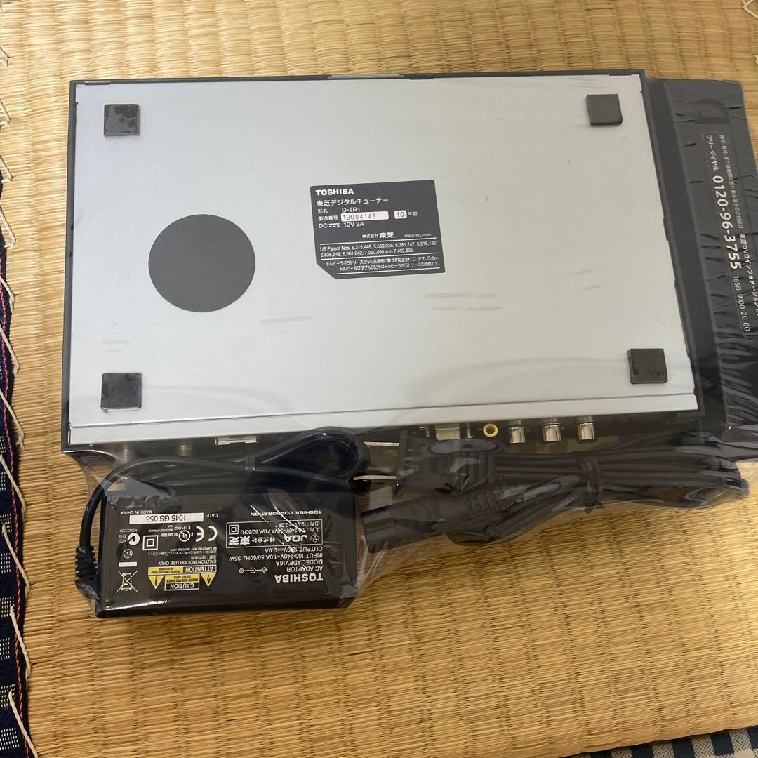 TOSHIBA REGZA D-TR1 レグザチューナー