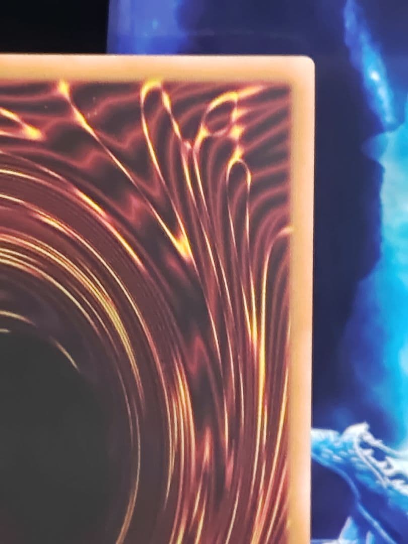 【遊戯王RD】ブルーアイズアルティメットドラゴン　シク