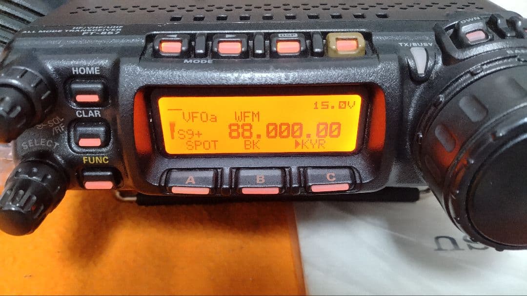 YAESU FT-857D HF〜430Mトランシーバー