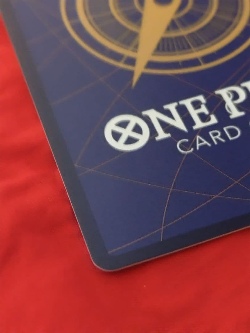 完全美品 サボ SR スーパーパラレル(コミパラ) OP04-083