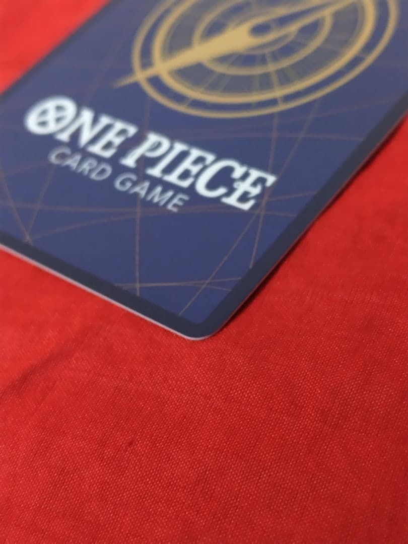 完全美品 サボ SR スーパーパラレル(コミパラ) OP04-083