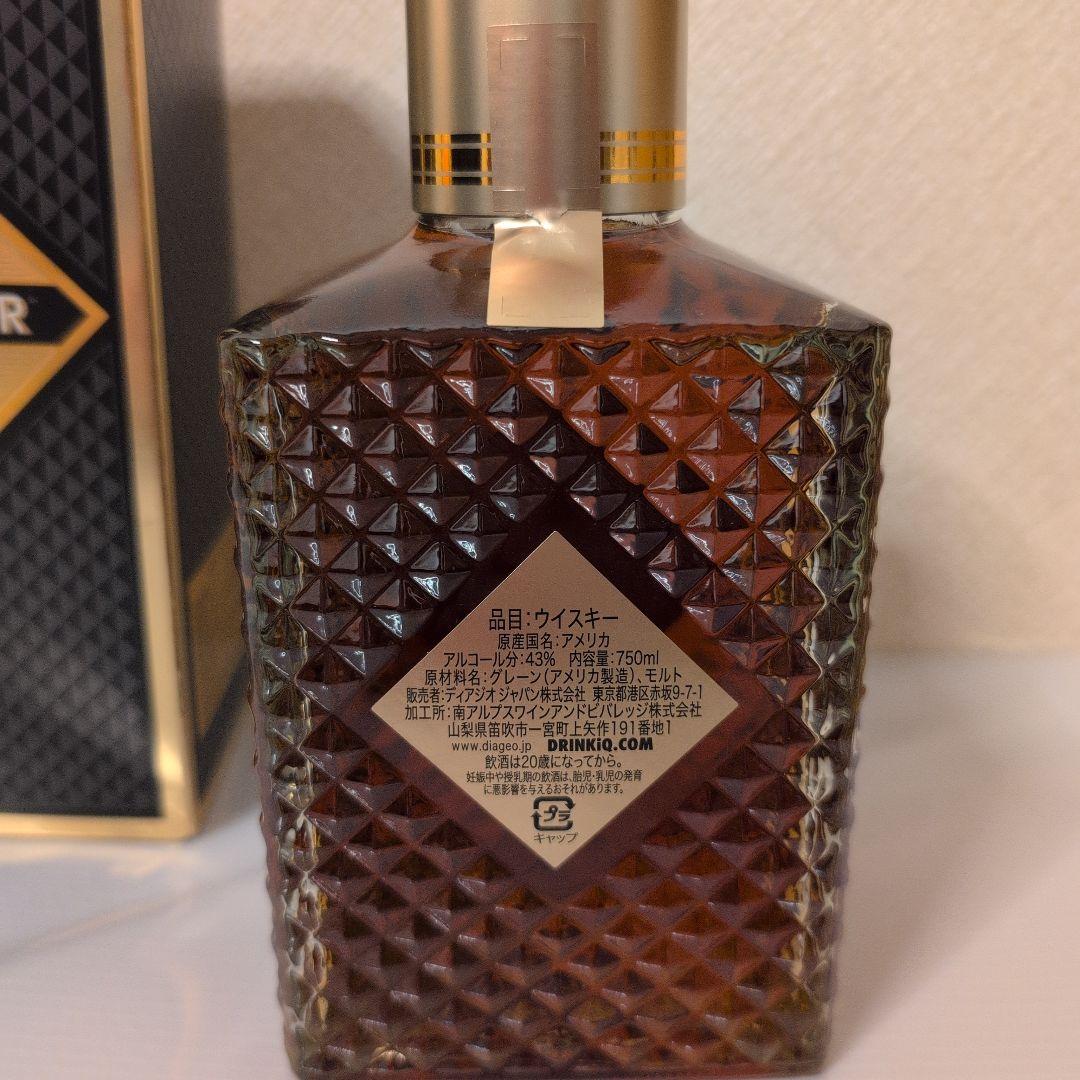 I.W.ハーパー 12年 バーボン アメリカ ウイスキー