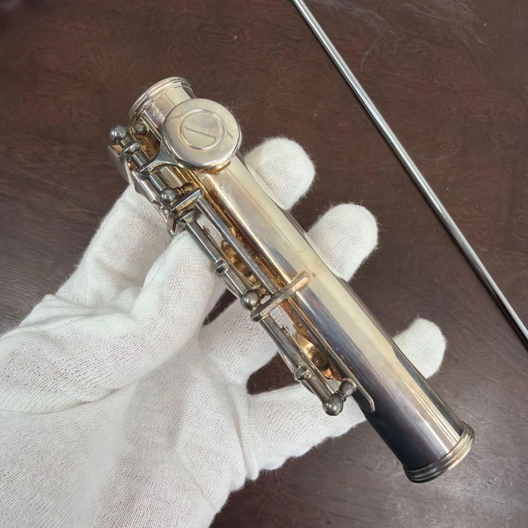 YAMAHA フルート YFL211S