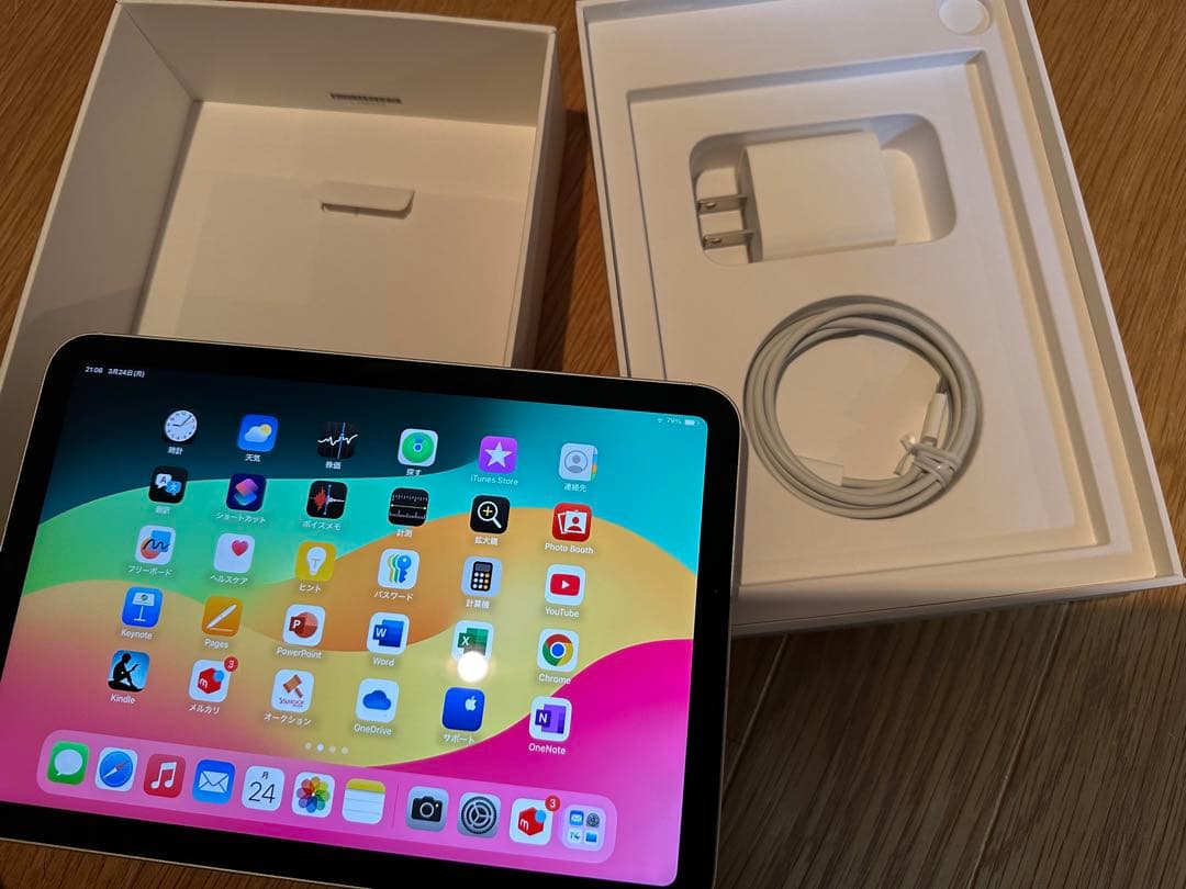 Apple iPad mini (第6世代)Wi-Fi + Cellular