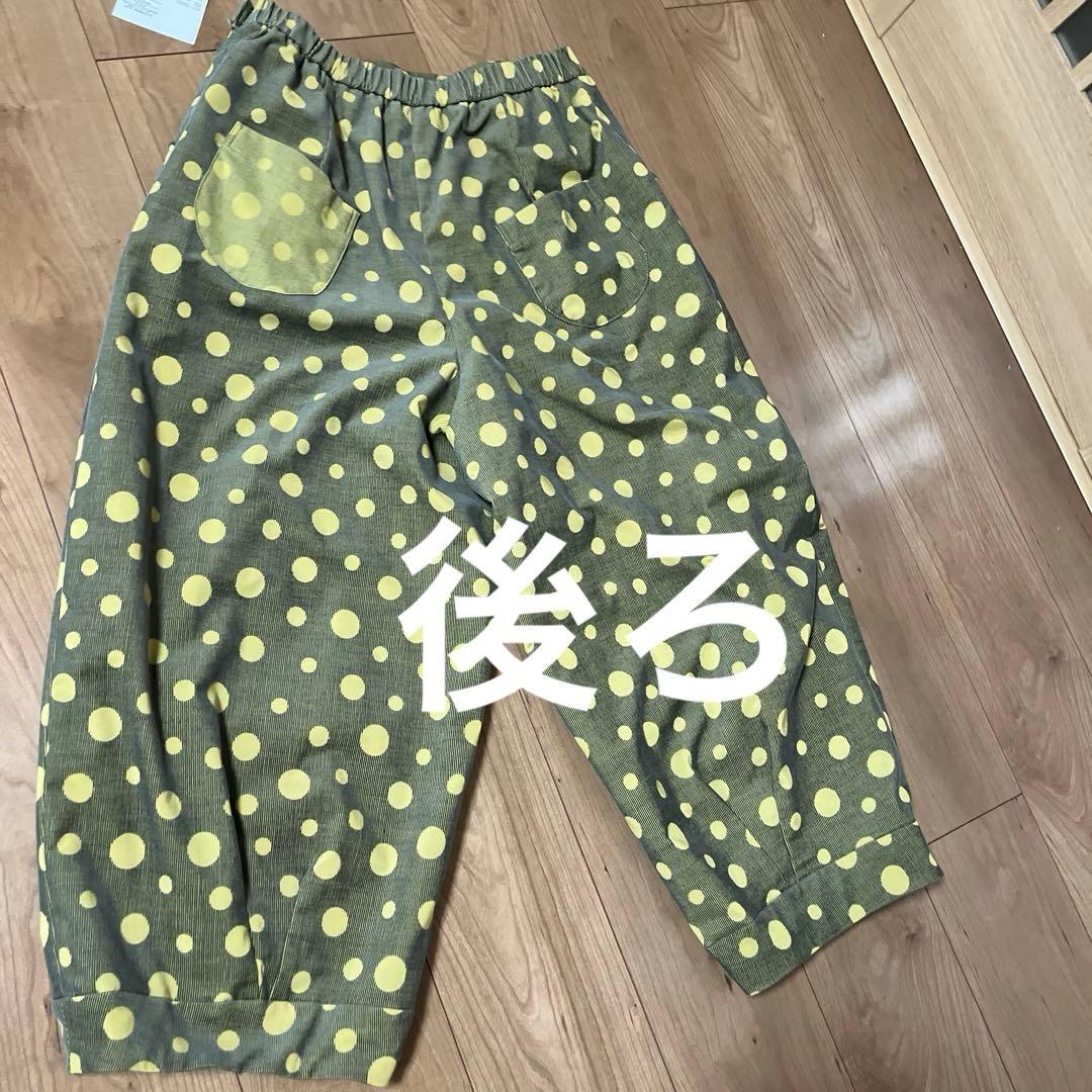 かわいいポケットがある慈雨パンツ