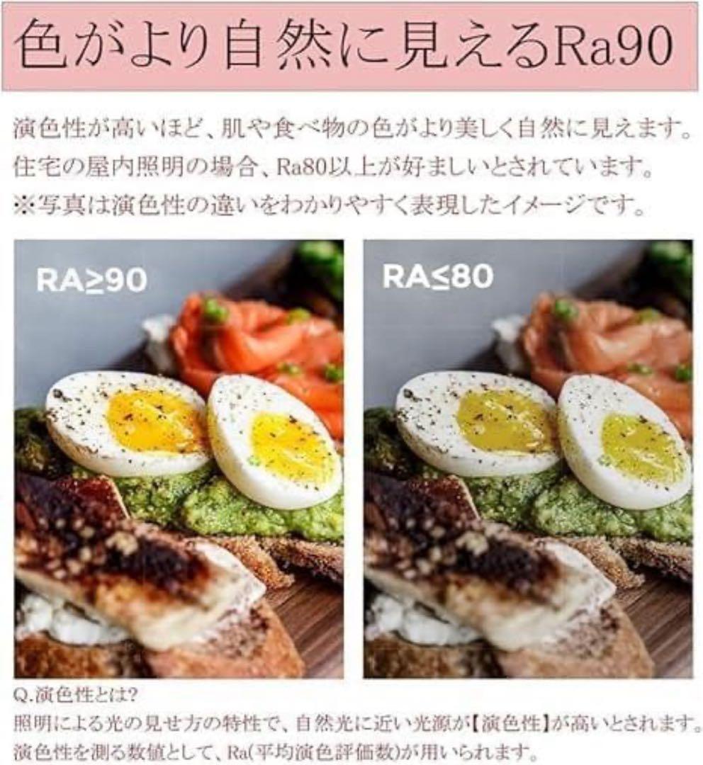 シーリングライト 8畳10畳12畳 おしゃれ 工事不要 インテリアライト 常夜灯