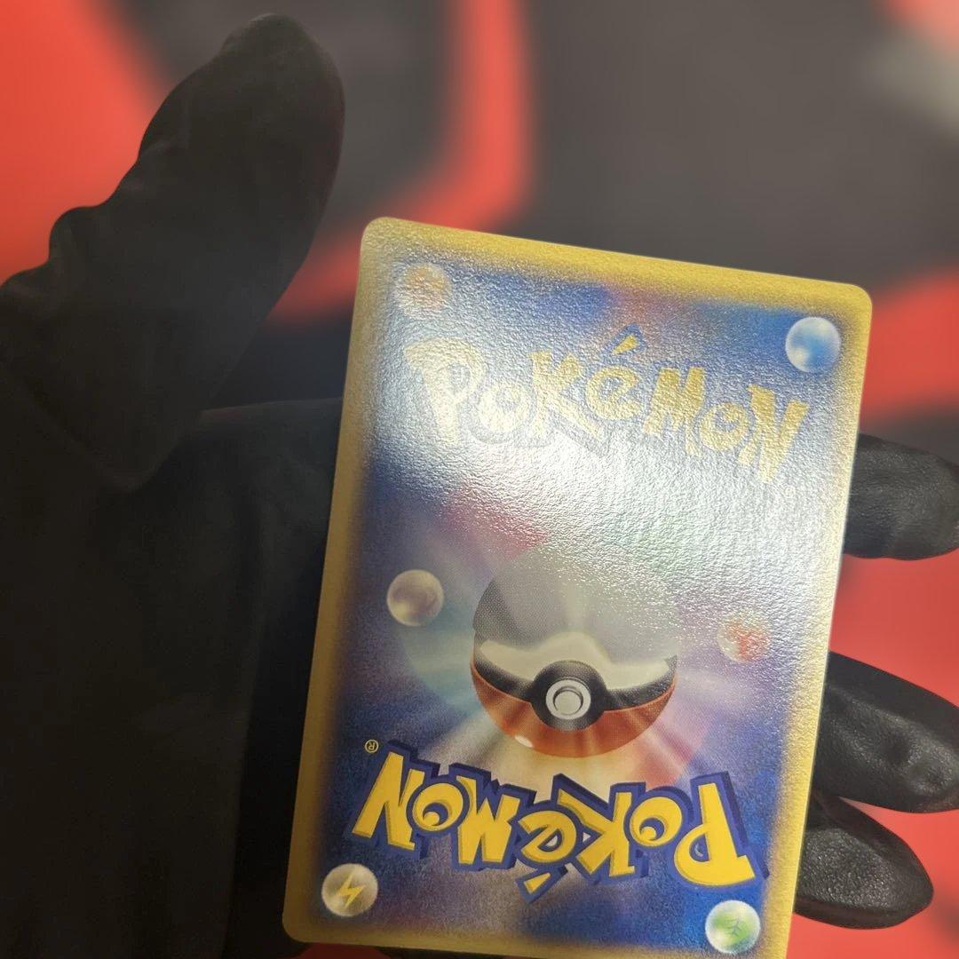 ポケパークのアチャモ　002/009 渦あり