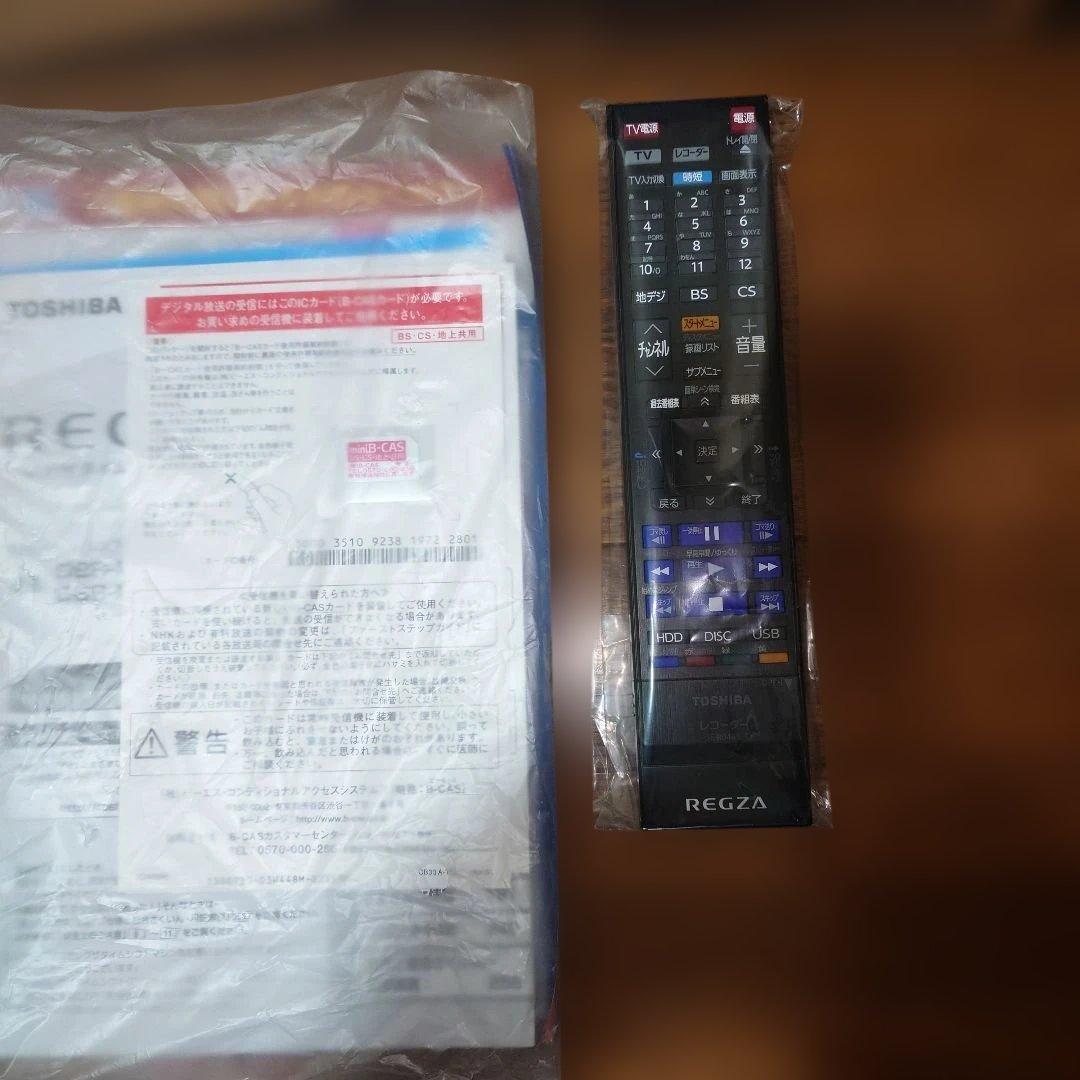 レコーダー TOSHIBA REGZA DBR-M400B 4TB