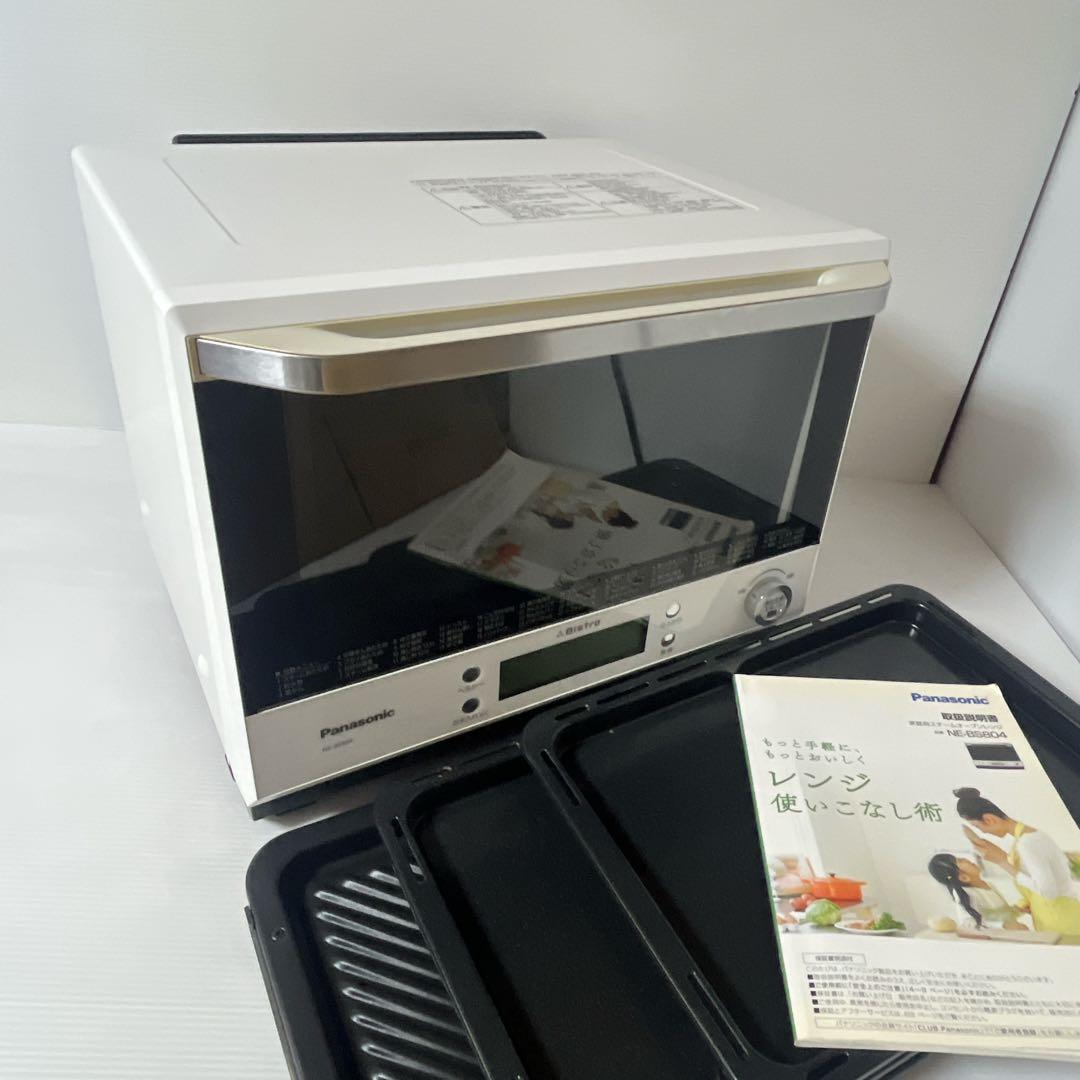 ビストロPanasonic NE-BS804-W スチームオーブンレンジ