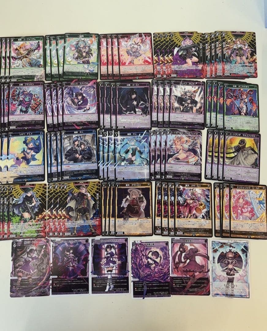 PRIMAL SELECTOR ウィクロス 25弾 LR以下カードセット