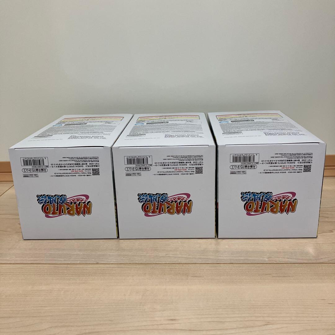 NARUTO　ナルト　最新 フィギュア　波風ミナト　7点まとめ売り