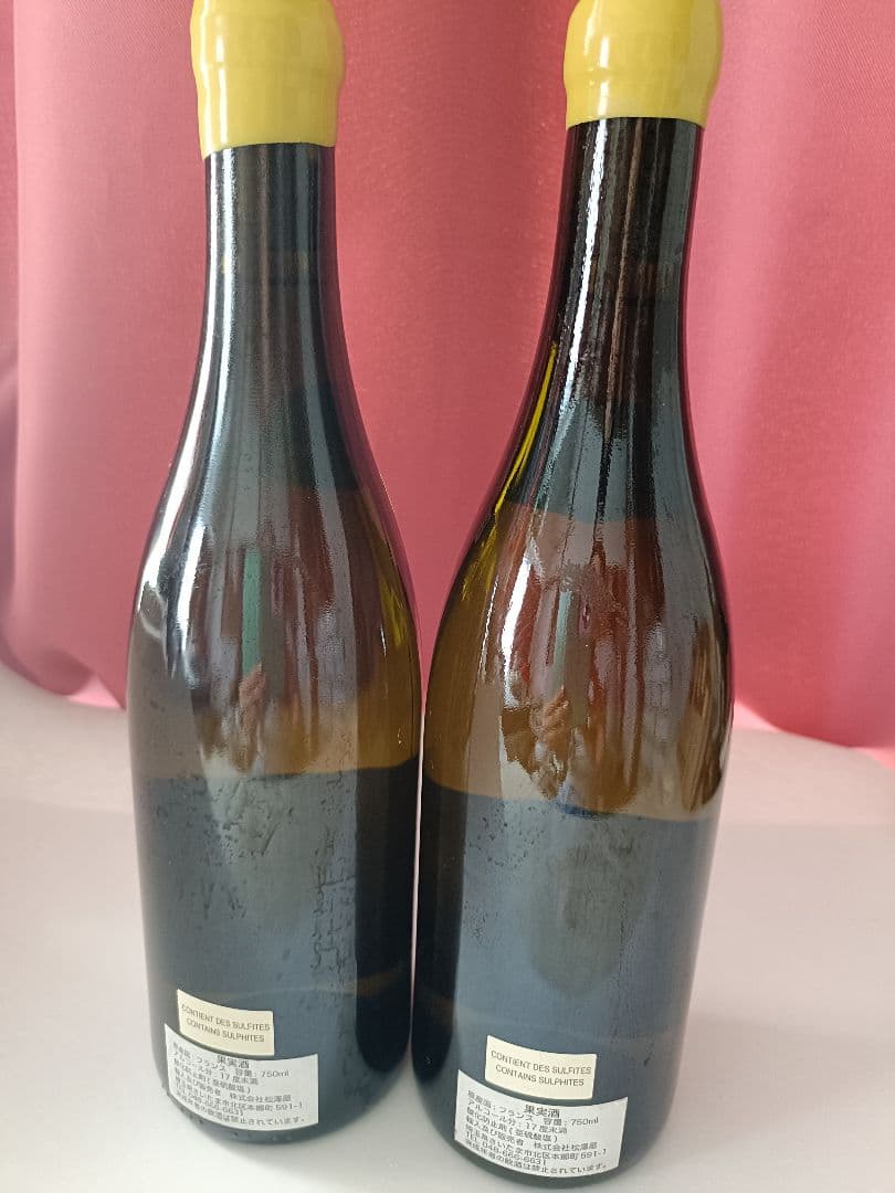 ラヴノー　2008ブランショ&モンテドトネル　2本セット