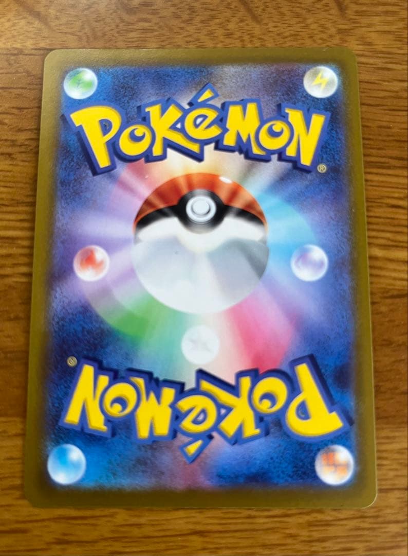 オリジンディアルガV SR SA タイムゲイザー ポケモンカード