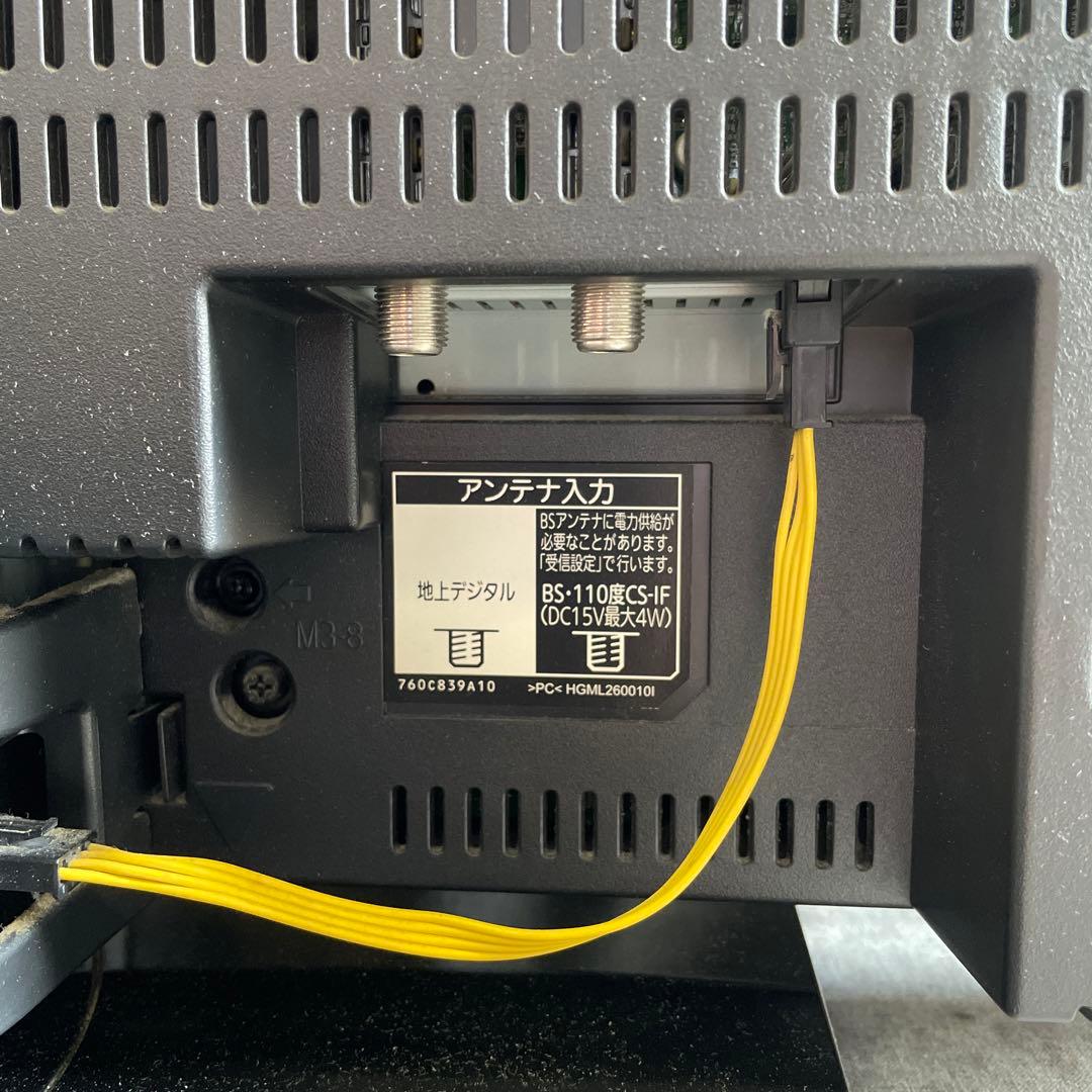 REAL 液晶テレビ　LCD-B32BHR500　三菱電機　32V型　ブルーレイ