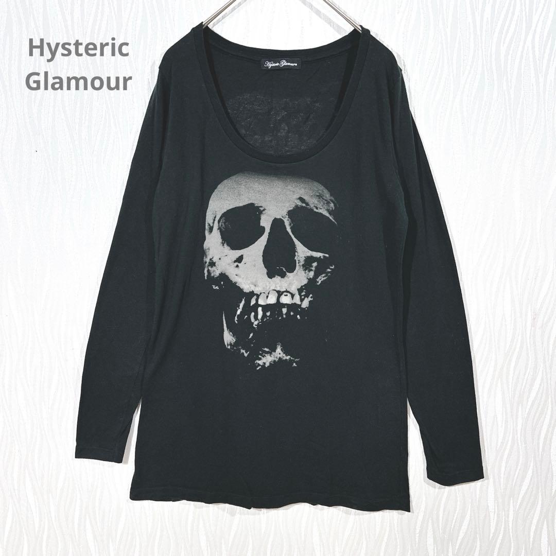 （ヒステリックグラマー）スカル×いちご バックプリント ロンT FREE 日本製