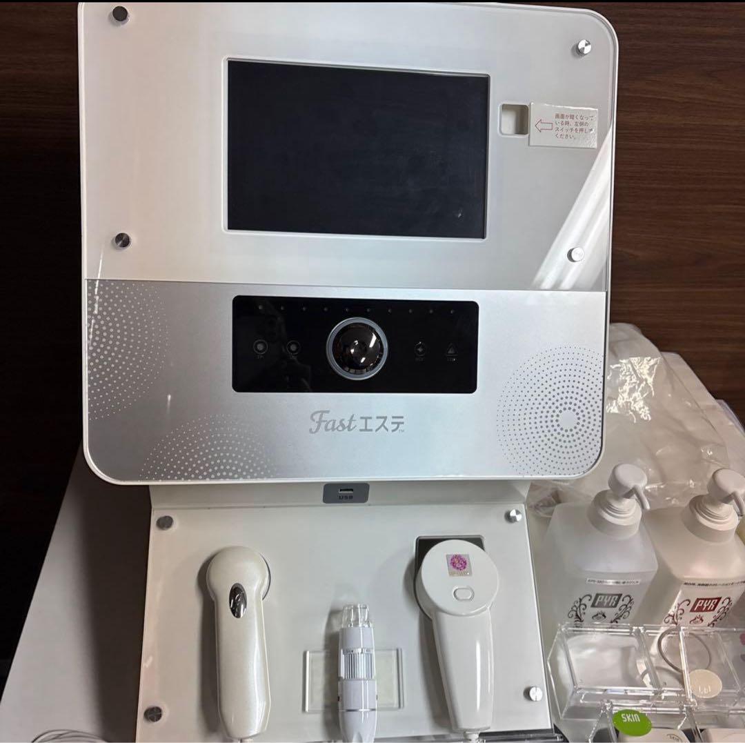 激安⭐︎定価150万　SB CABIN Ⅱ セルフ用複合美容機