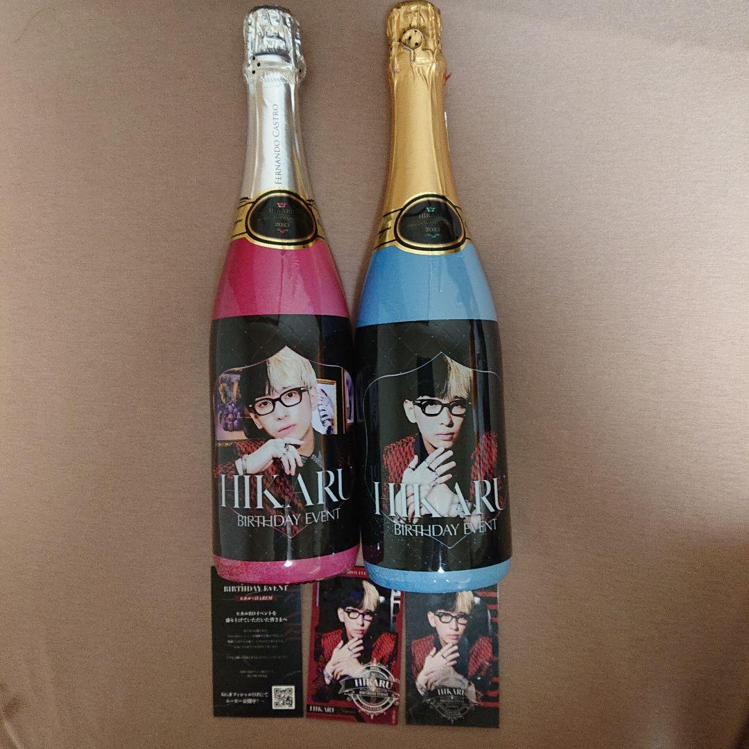 YouTuber ヒカル  オリジナルシャンパン2本 名刺&レアカード付き
