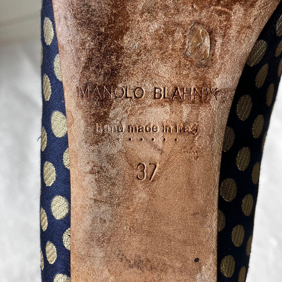 ★美品★マノロブラニク　パンプス　バレエフラット　ハンギシ　ドット　サテン　37