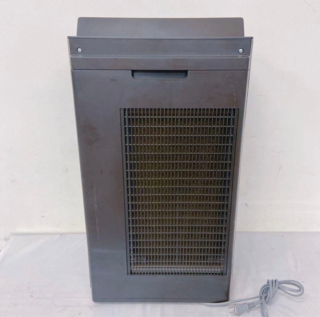 9EM24 SHARP シャープ 加湿空気清浄機 KI-RX75 2023年製