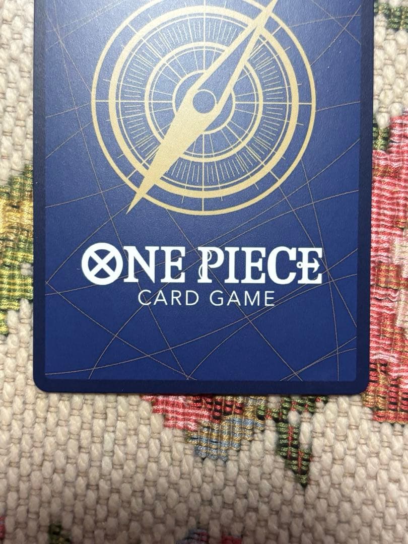 シャンクスsp 3枚