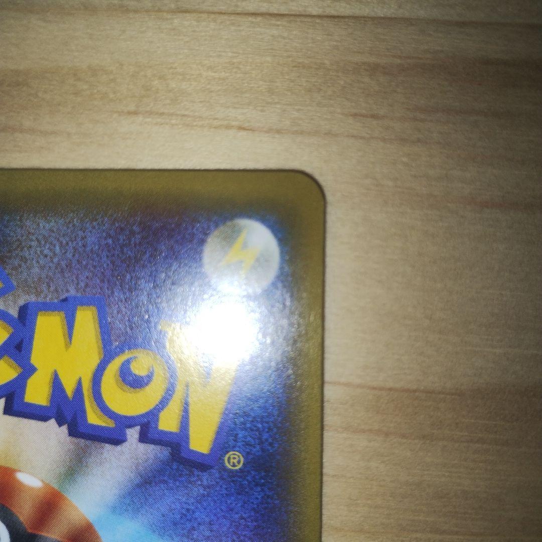 メタモン プロモ ファントムゲート